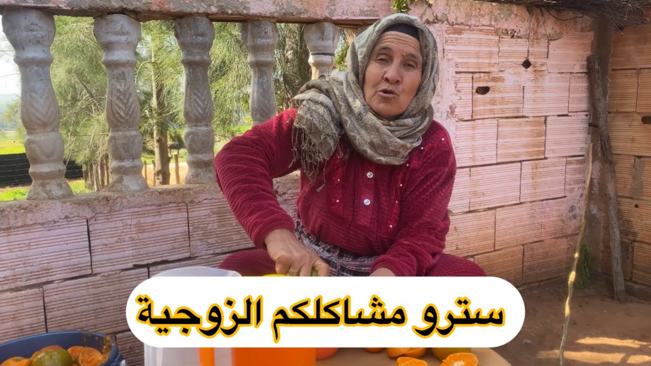 كلام مي مريم كلو حكمة 🫡🫡 