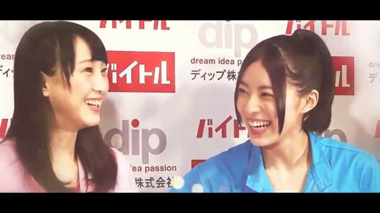 w松井　；じゅりれな　『Boom Clap』松井玲奈 松井珠理奈  WMatsui