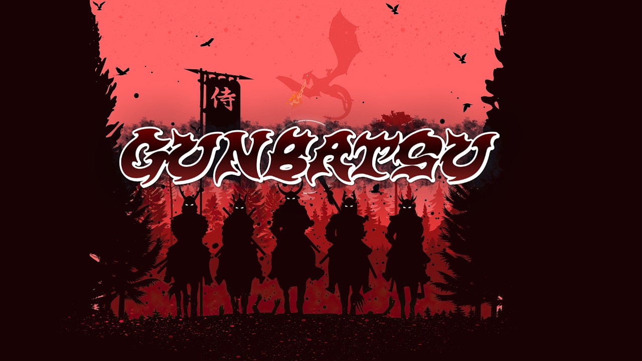 Gunbatsu