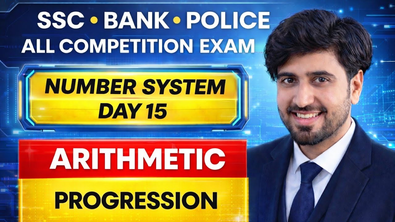 Number System Day-15 by Asheesh Sir 