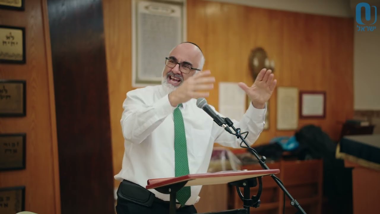 Partnership Minyanim & Women and Torah Reading  (Pt II) | Rabbi Anthony Manning | January 14th 2026