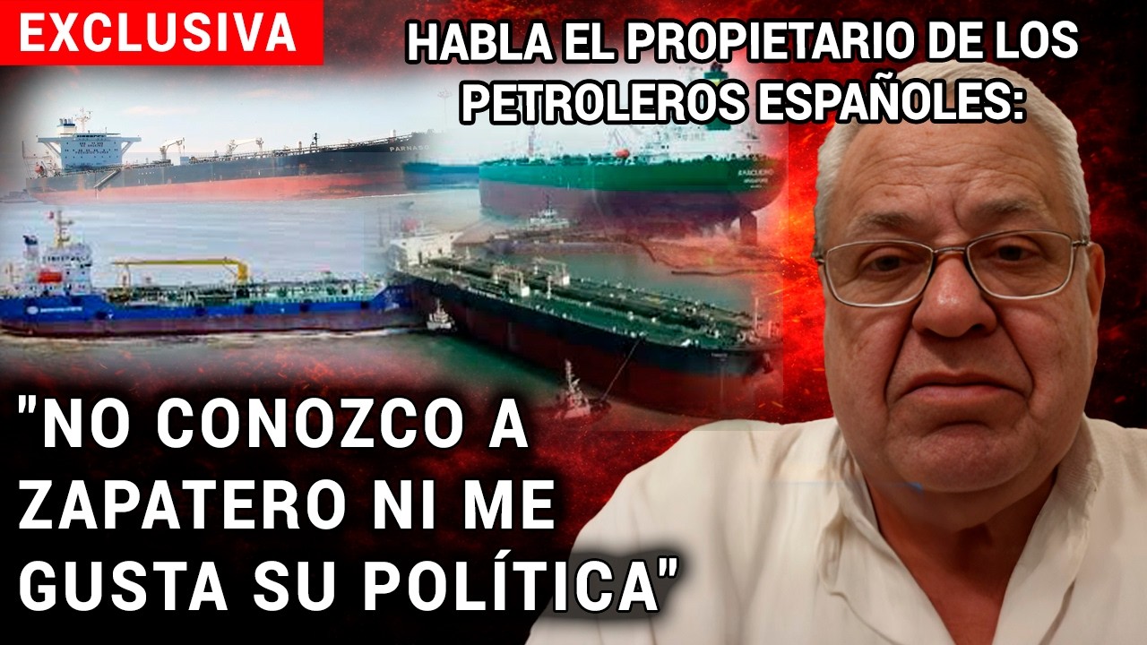 INVESTIGACIÓN 