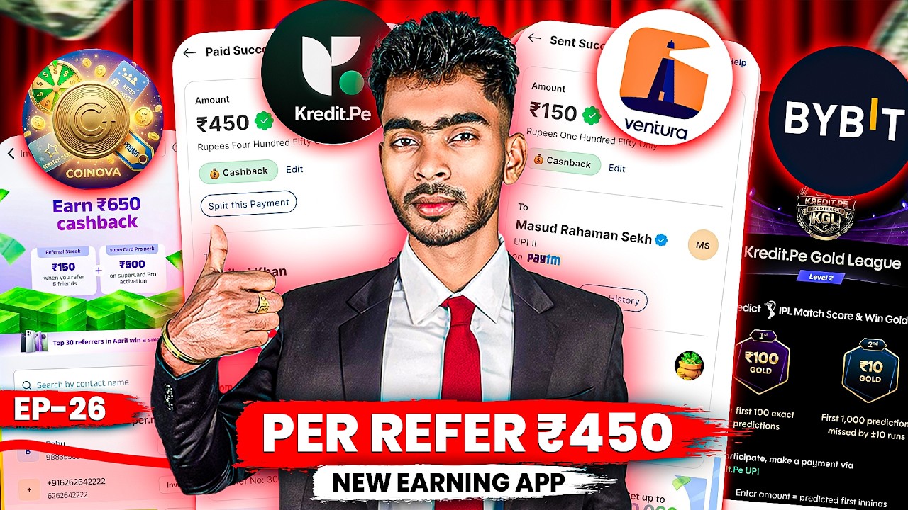 New Earning App 2026 Today: Ventura Demat Refer and Earn (₹450) | Top Referral Apps & UPI Offers
