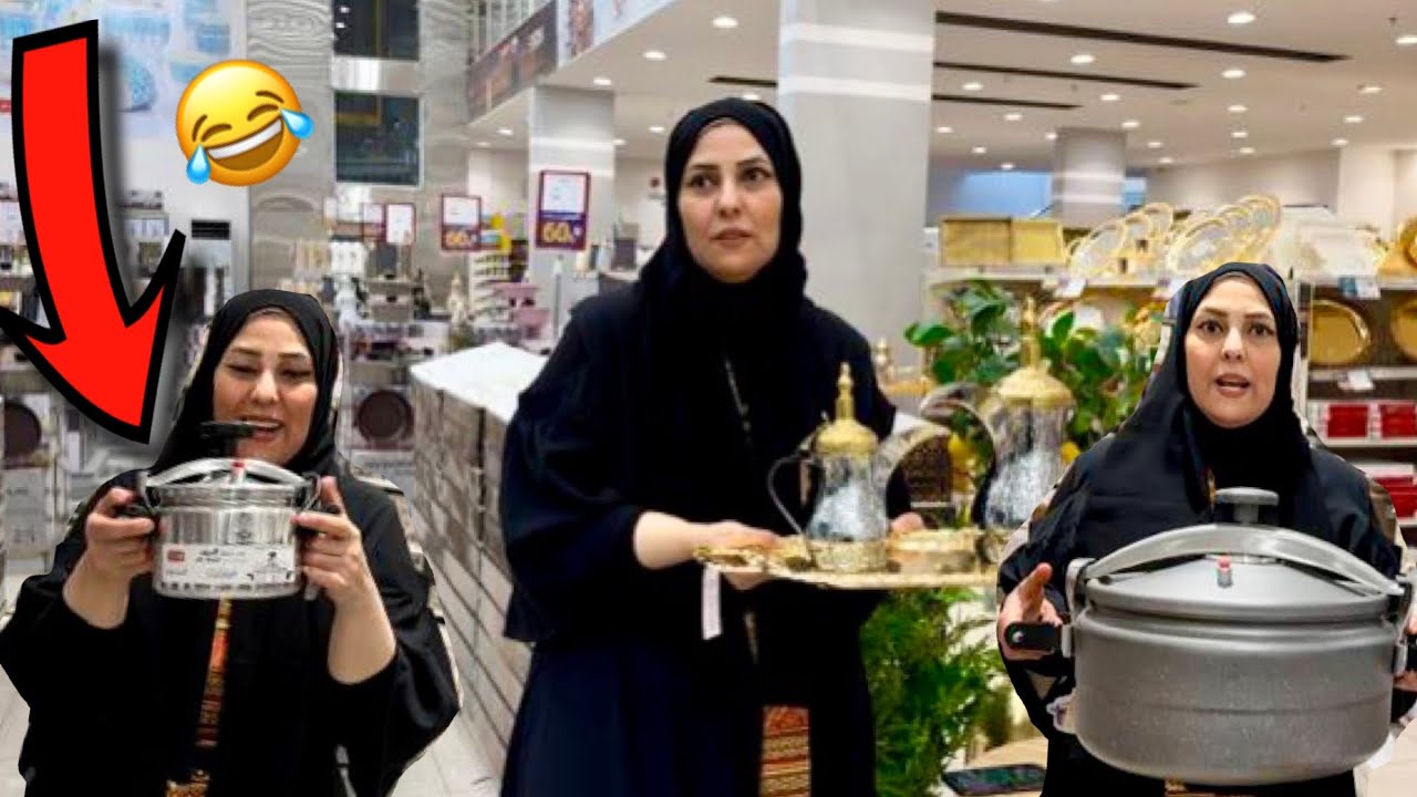 السيف غاليري تجهيزات رمضان لايفوتك فرحتي بالمشتريات والعروض لاتوصف