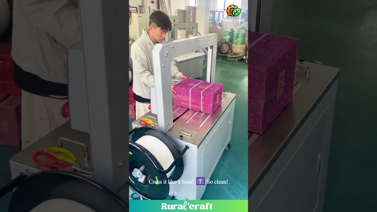 This Box Strapping Machine is My Spirit Animal! ✨ So CRISP! #oddlysatisfying #factorylife #gadget