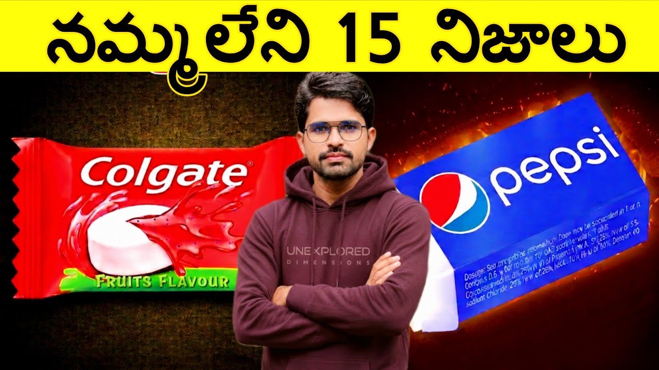 Top 15 Interesting Facts In Telugu | Amazing Telugu facts | Unknown Facts in Telugu Ep-88, CTC Facts