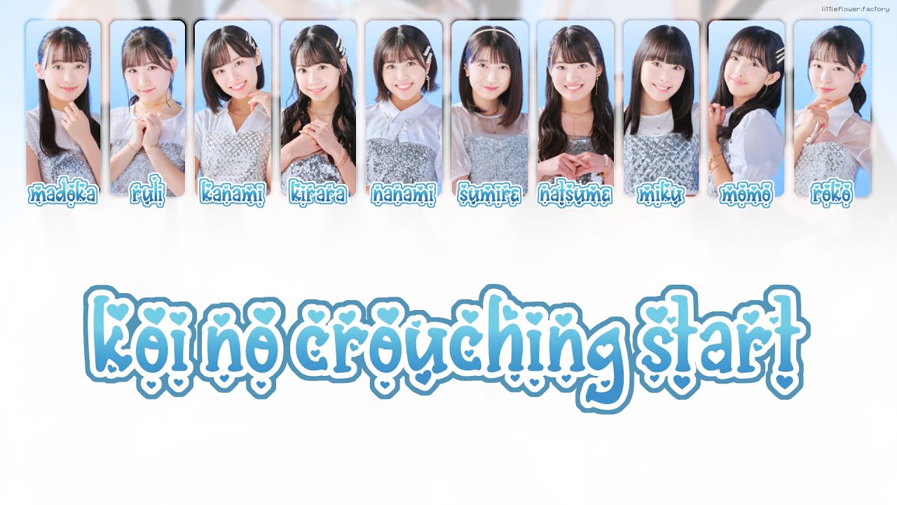OCHA NORMA オチャノーマ - 「 恋のクラウチングスタート 」 / Koi no Crouching Start [ 歌割り / KAN/ROM/ENG LYRICS ]