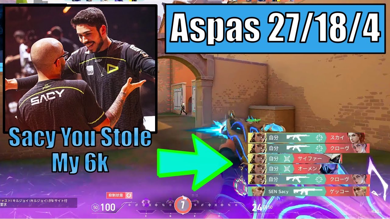 LEV Aspas Carried SEN Sacy And KRÜ Klaus In Radiant + ACE | In Ascent | On Jett And Raze | VALORANT