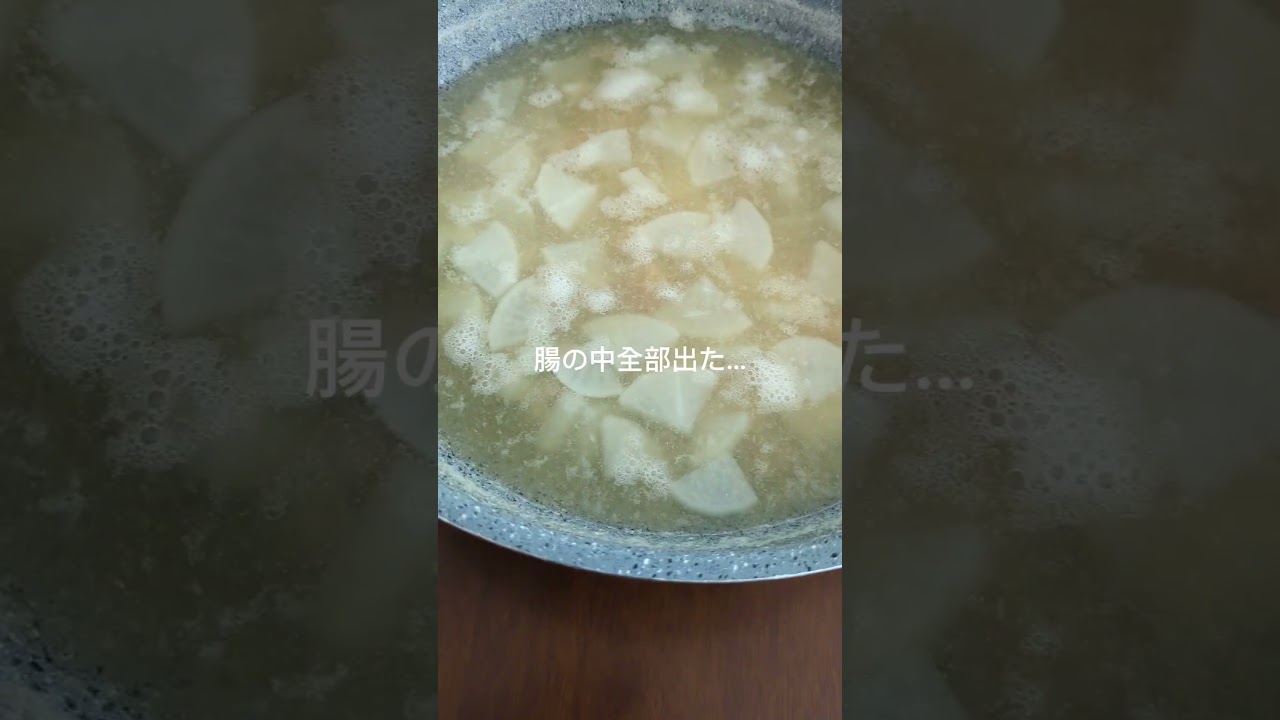 美味しいのに最強、本気のデトックス 