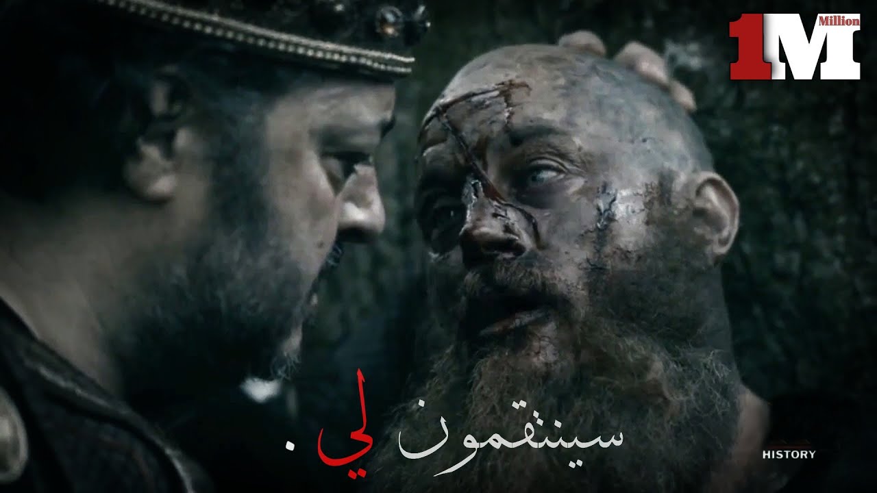 تصميم انتقام ابناء راغنار لـ أبيهم🔥 | Revenge of the sons of Ragnar