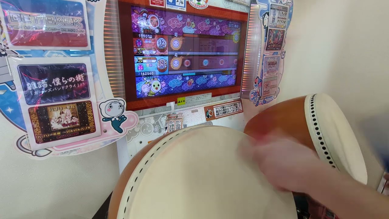 【太鼓の達人ニジイロver.】【双打】春遊(おに)ドロンでたらめ×2.0倍速でたらめ双打　