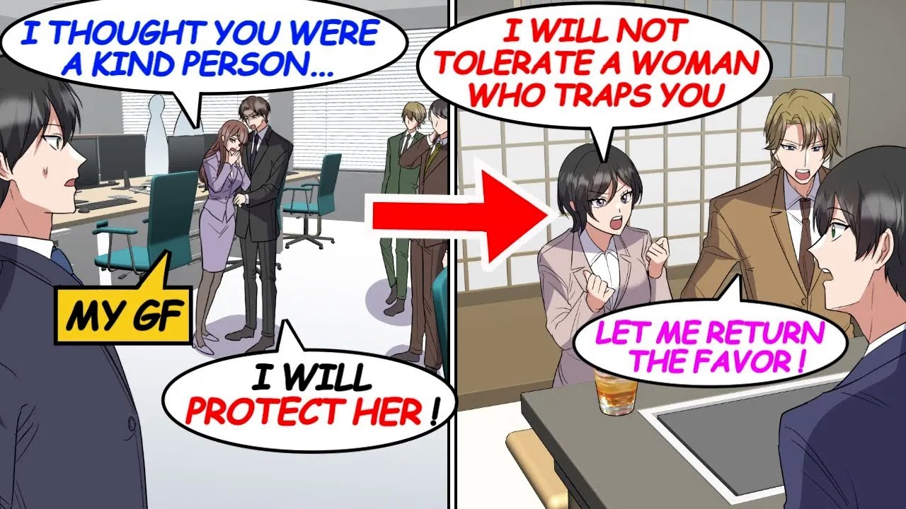 My girlfriend is stolen by my colleague, she spreads false rumors, I'm isolated...!?  [Manga]
