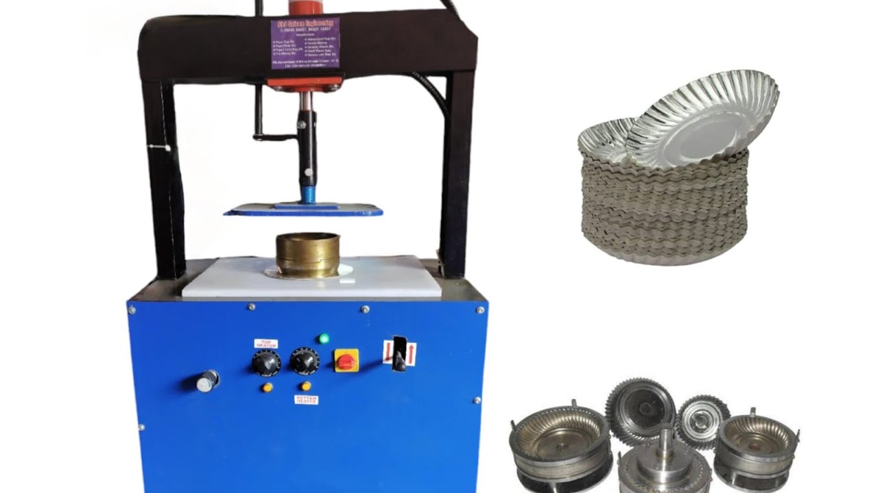 #new #trend #smallbusiness #youtube #paperplatemachine #video #ad #like #subscribe #share #viral