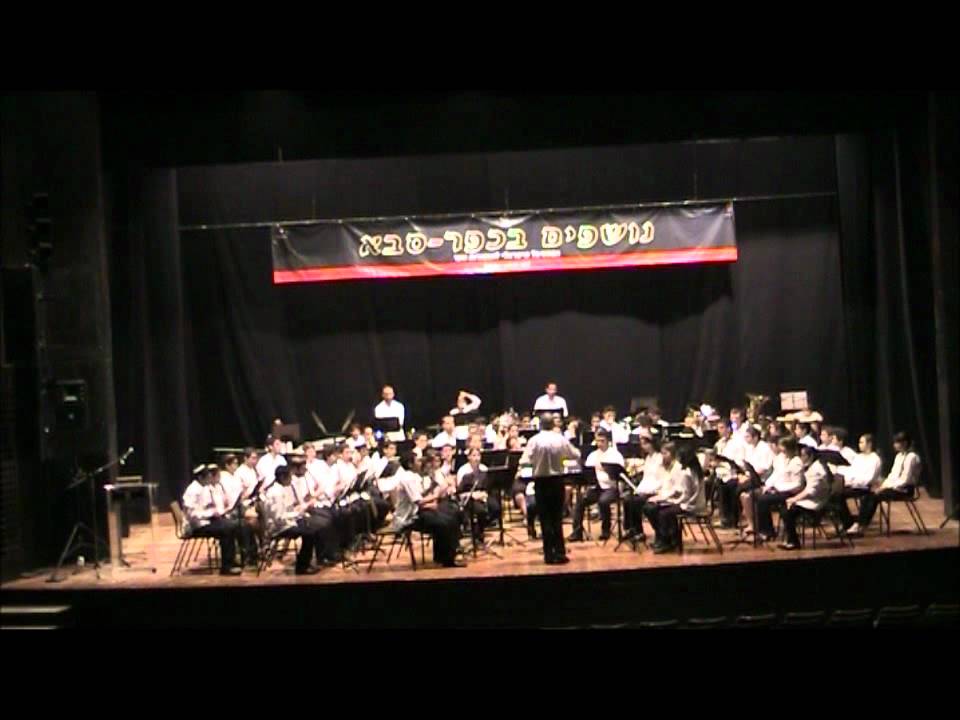 Peer Gynt
