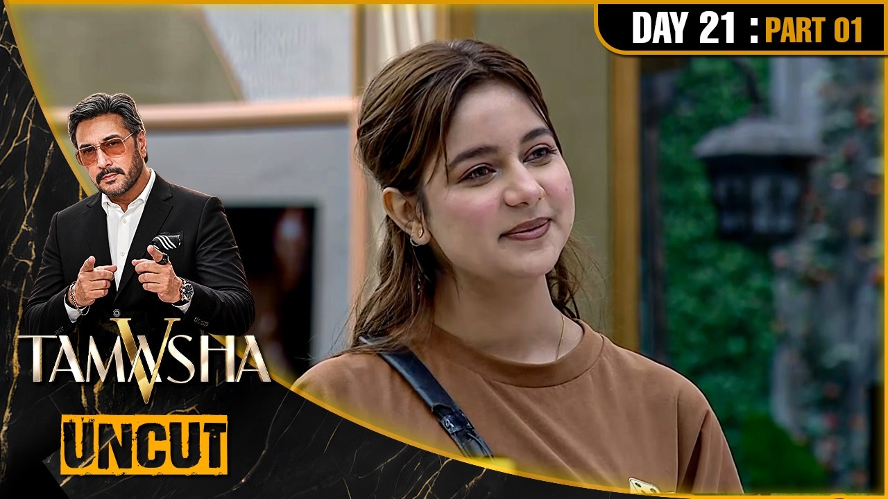 Tamasha Season 5 | UNCUT | Day 21 - Part 01 | REALITY SHOW | Adnan Siddique