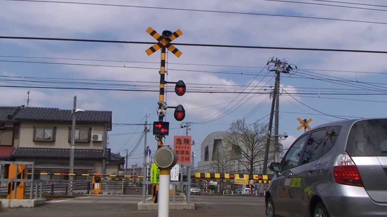 信越本線　踏切