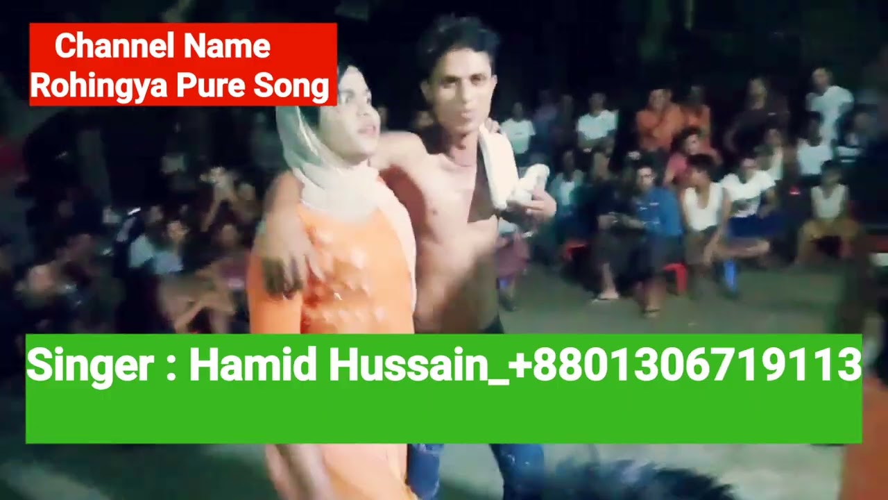 O Aadauraur foolaur_Singer : Hamid Hussain_best song_ January 24, 2026