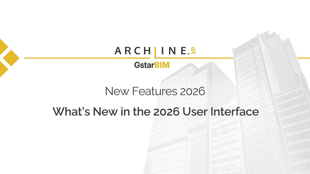 What's new in the 2026 user interface
