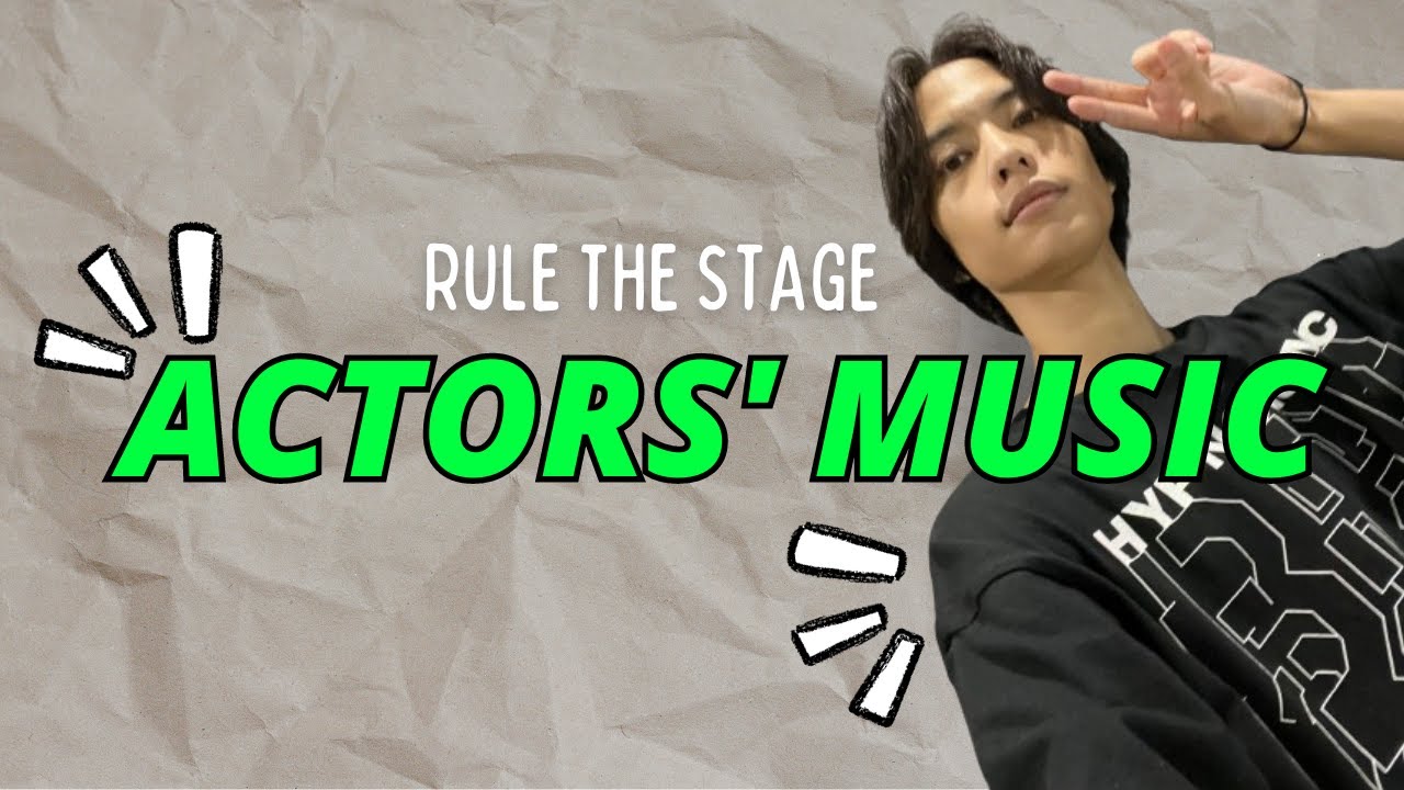 Hypstage Actors' Music