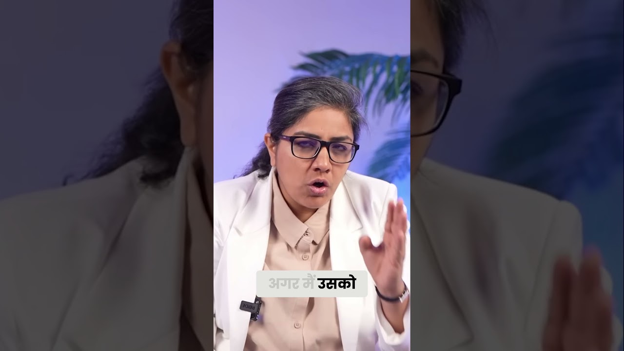 एकाग्रता बढ़ाने का नया तरीका  बीटा एक्टिवेशन! | Dr. Sweta Adatia