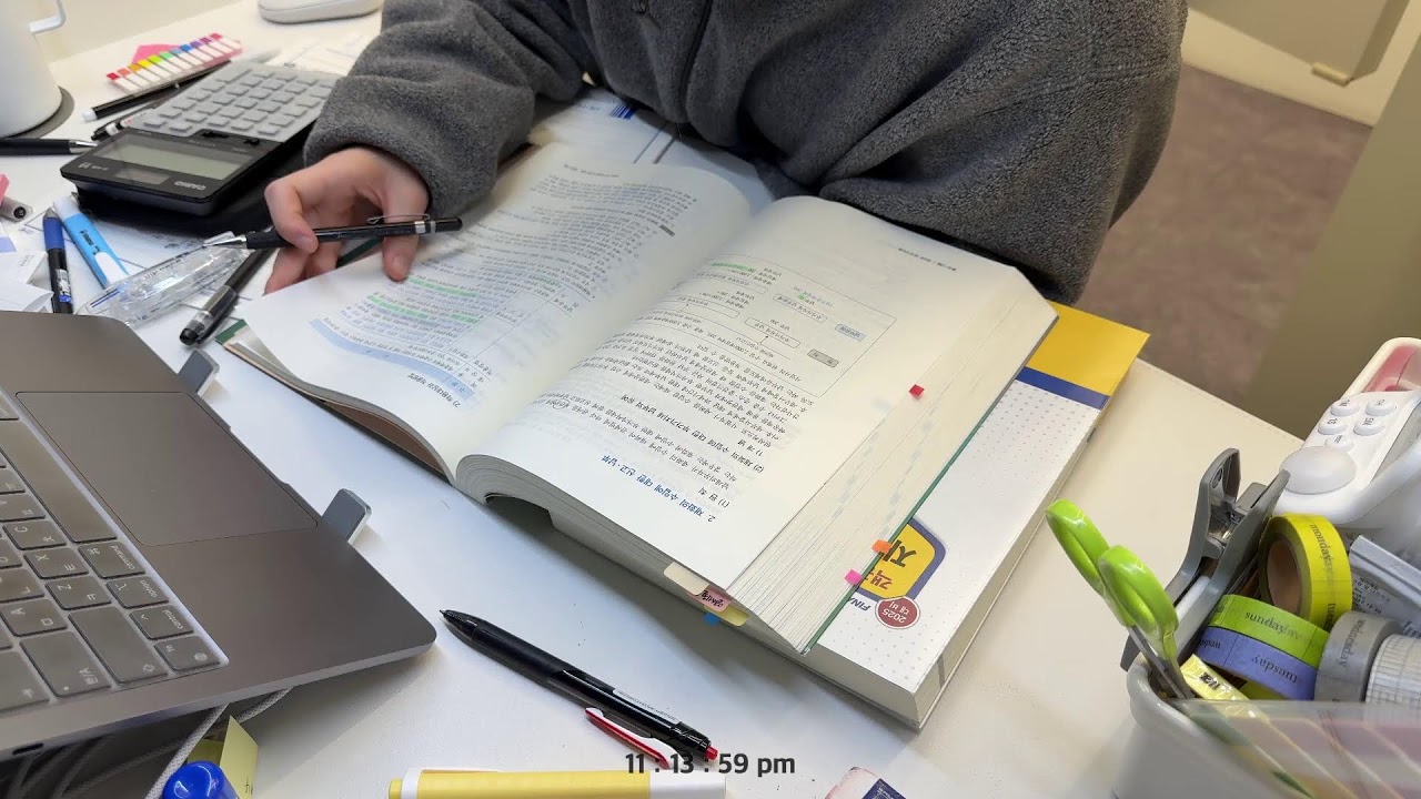 [260102] LIVE | D-59 | realsound | study with me | am7:00 - pm10:00 | CPA