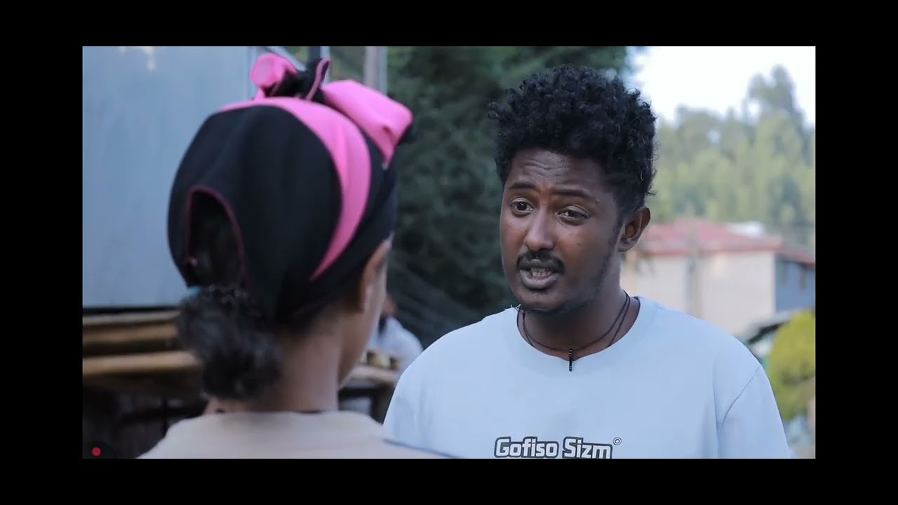 የእናት ግፍ ክፈል 39 