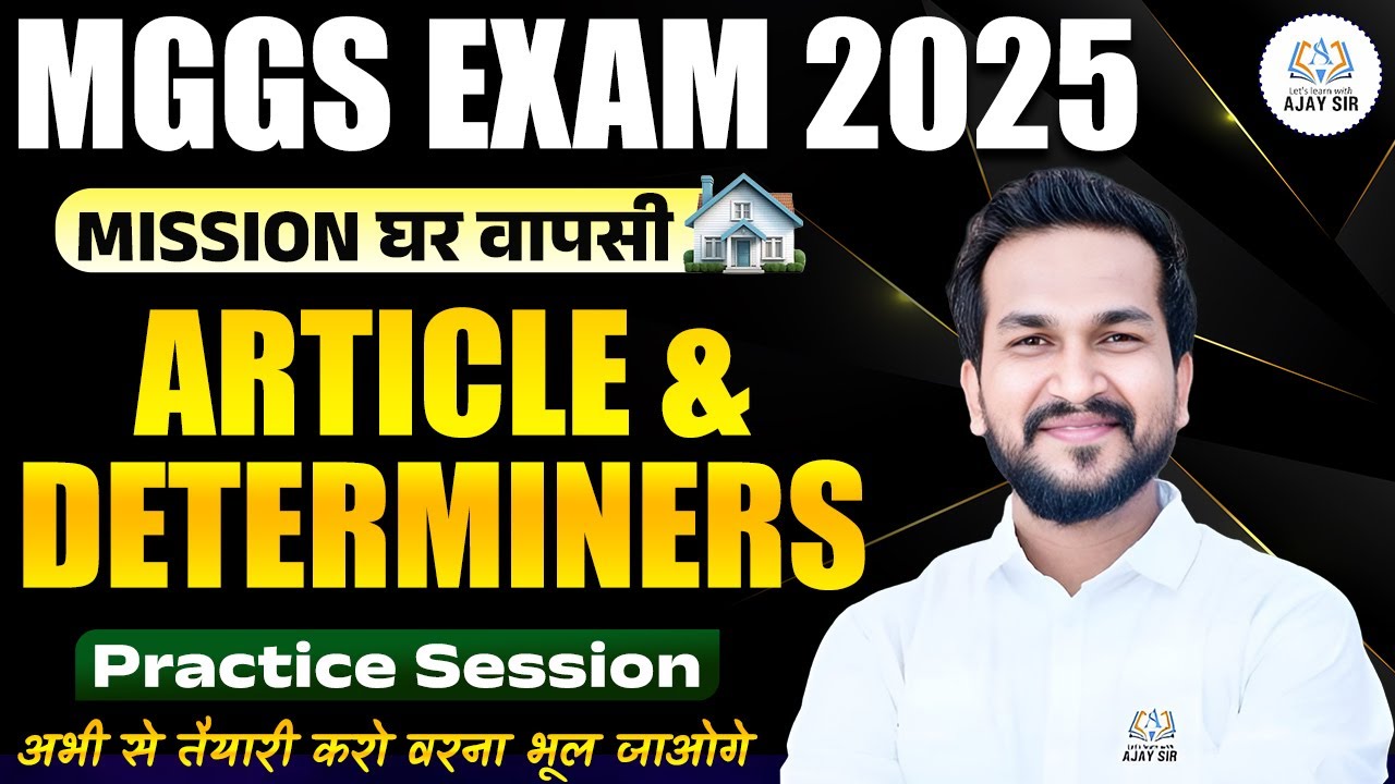 5 Simple TRICKS to Instantly Improve Your MGGS Exam 2025 Score with AJAY SIR