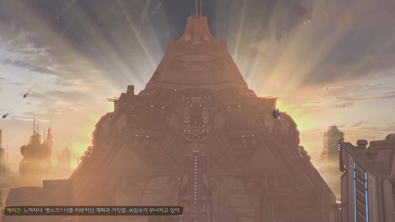 스타크래프트2 군단의 심장 18-19. 거대괴수