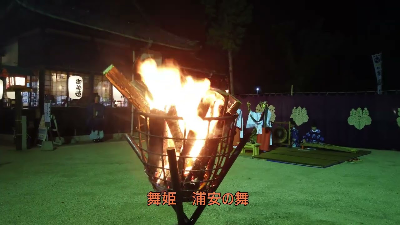 2025-10-12茶屋町稲荷神社秋季大祭