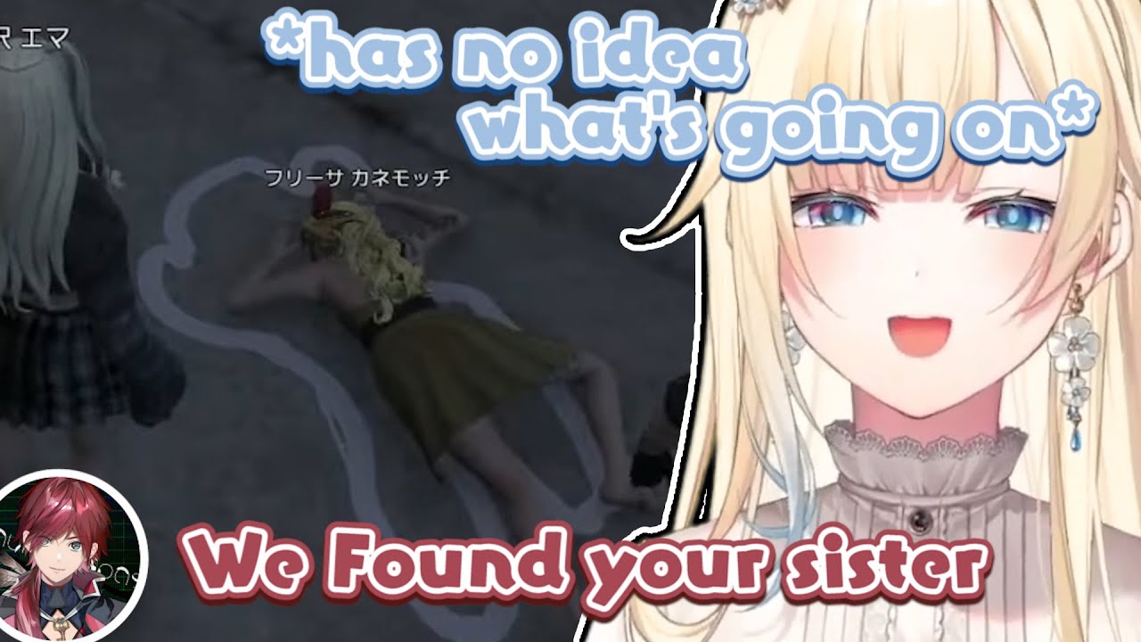 Ema Suddenly Gets Caught Up in a Criminal Comedy Skit [VSPO ENG Sub - Aizawa Ema]