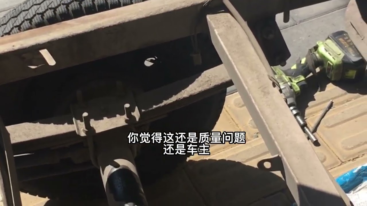 电动三轮车后桥差速器和电机一般不会坏，这车差速器损坏频率奇怪
