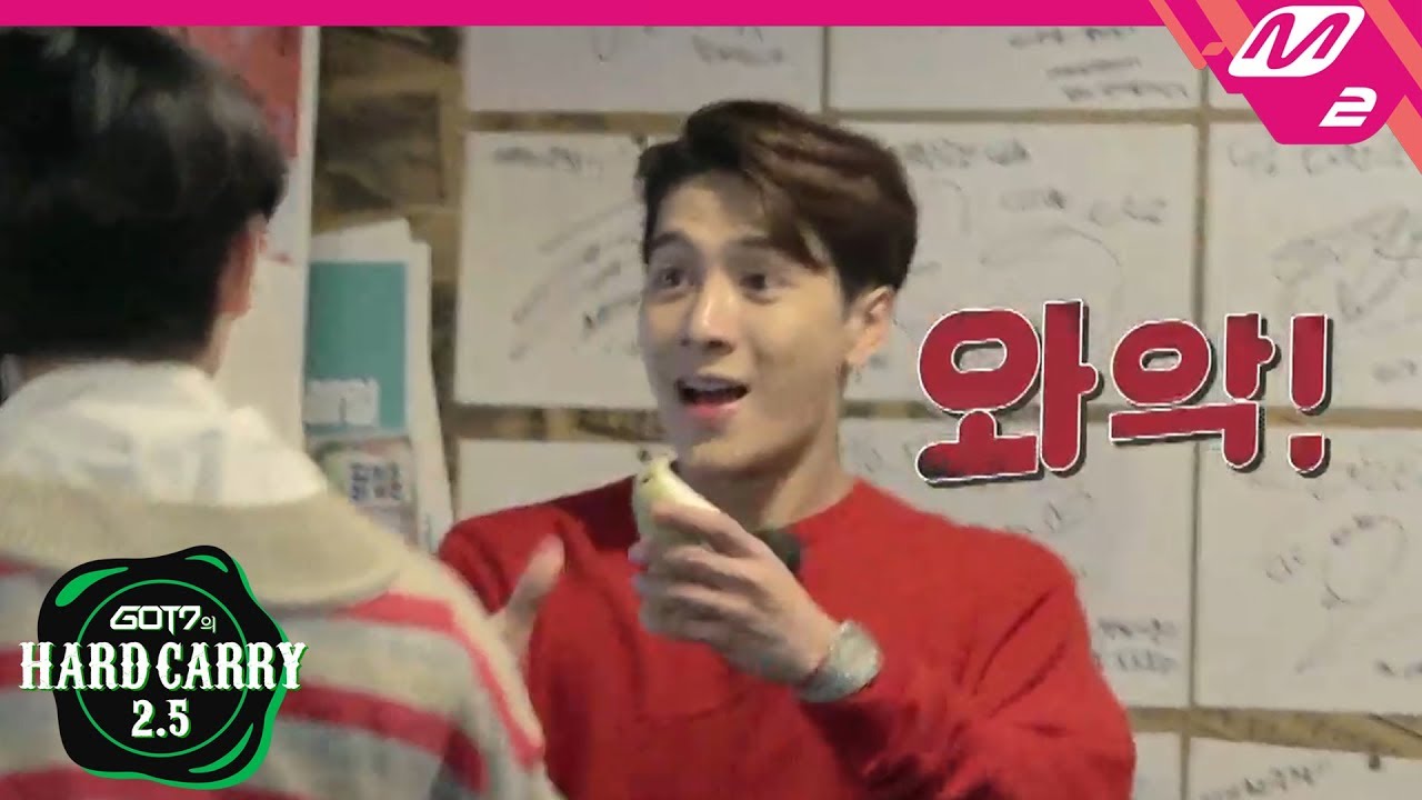 [GOT7의 하드캐리2.5] 청담동 한복판을 가로지르는 덩어리들의 심장쫄깃 레이스 l Ep.2