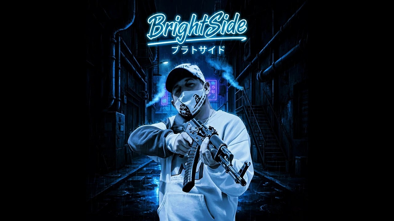 BrightSide - The Weak Die