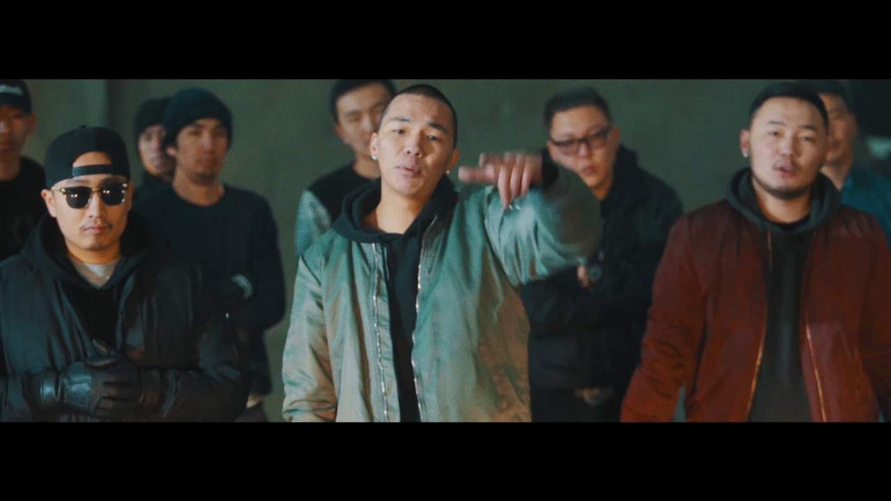 Maberrant - XXX (Хип Хоп Хөгжил) ft Mop-G, Boomt, Exoteric