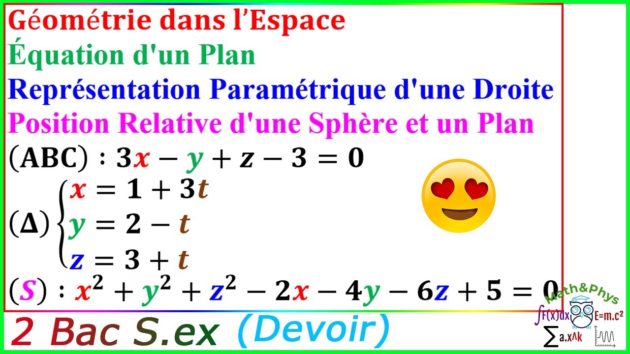 Géométrie dans l’espace - Produit scalaire - Produit vectoriel - 2 Bac - [Exercice 1]