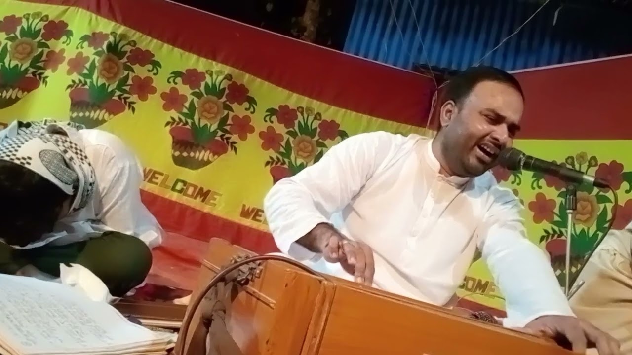 তুমি শেষ ঘুমে ঘুমাইছো আমার ময়না রে 😭
