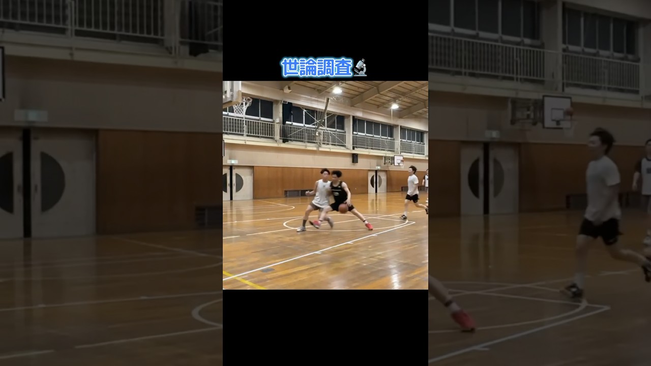 フィジー #バスケ #basketball #1on1 #highlights #aej