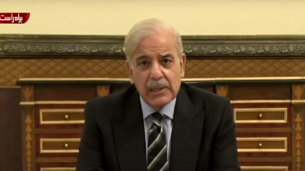 LIVE - PM Shehbaz Sharif Address To The Nation - Petrol prices- SAMAATV - 14 July 2022