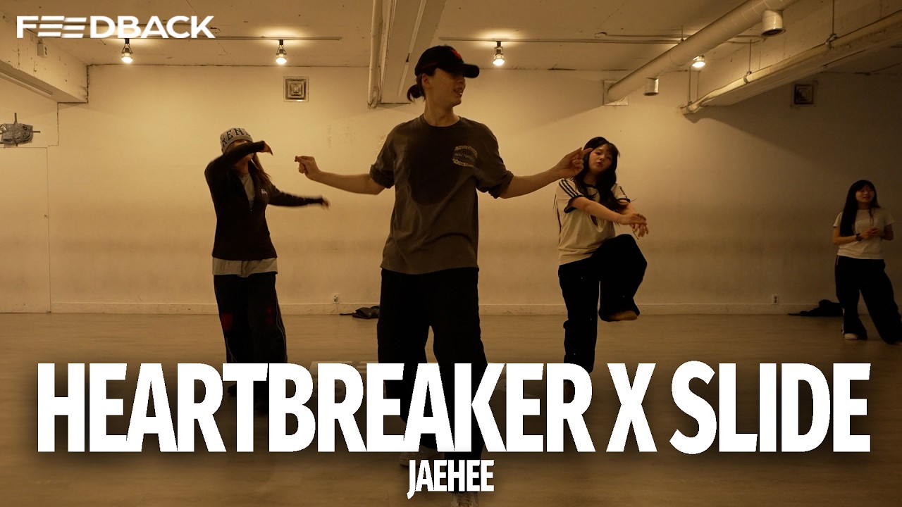 Justin Bieber x H.E.R. - Heartbreaker x Slide | JAEHEE Choreography