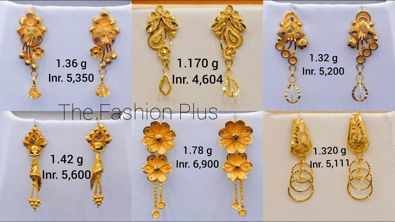 Latest #22k Light Weight Gold EARRING Design with Weight and Price @TheFashionPlus