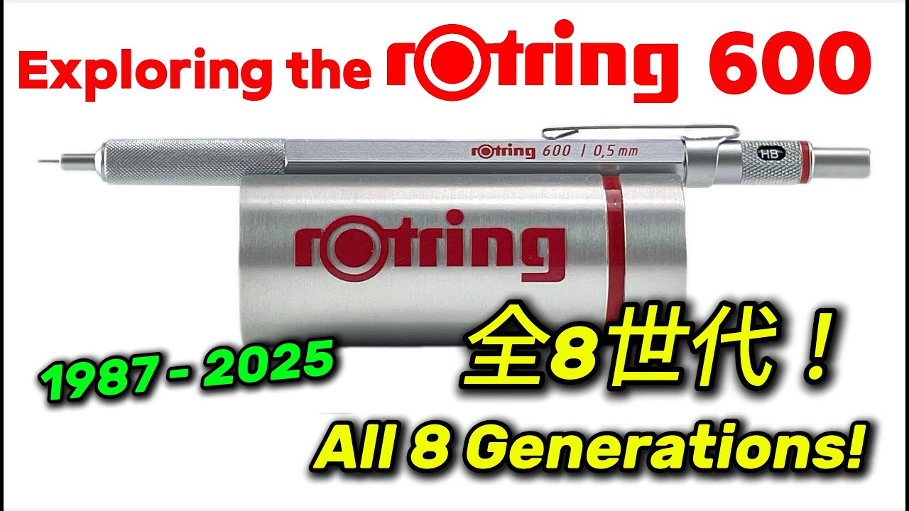 The Ultimate Collectors Guide to the rOtring 600