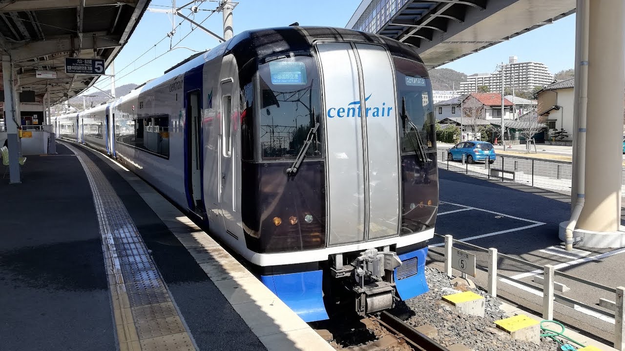 ミュースカイ28号全区間車窓 新鵜沼⇒中部国際国際空港