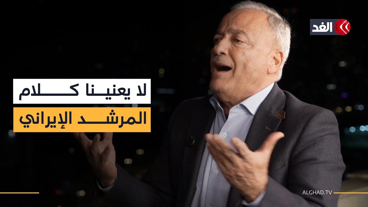 خبير عسكري: إيران تدفع لبنان إلى حرب لا يريدها.. ولا يعنينا كلام المرشد الجديد