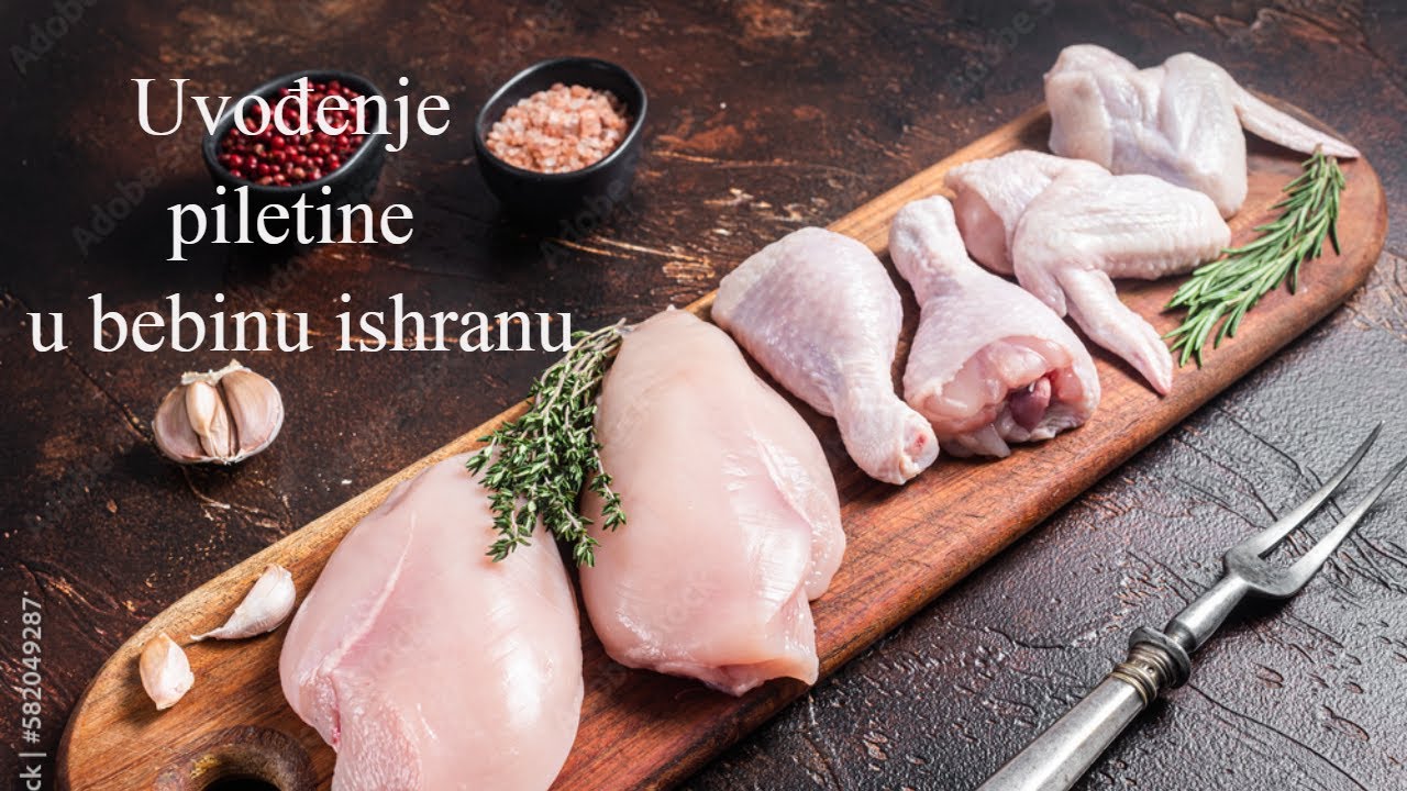 piletina meso bebama||uvođenje mesa u bebinu ishranu|| #piletinazabebe#uvođenječvrstehrane