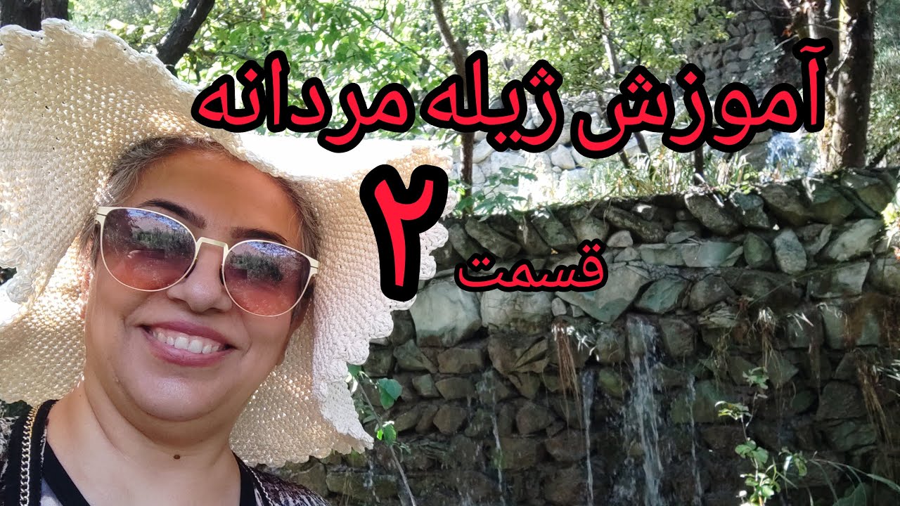 با هنرت هدیه ای زیبا و بیاد موندی بده.