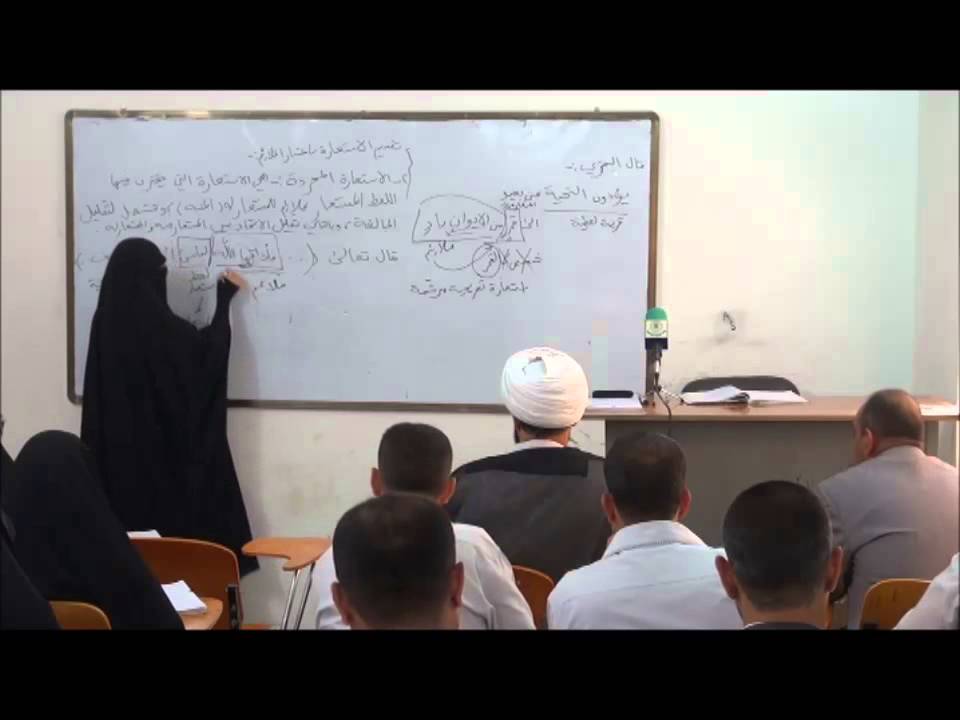 تقسيم الاستعارة باعتبار الملائم
