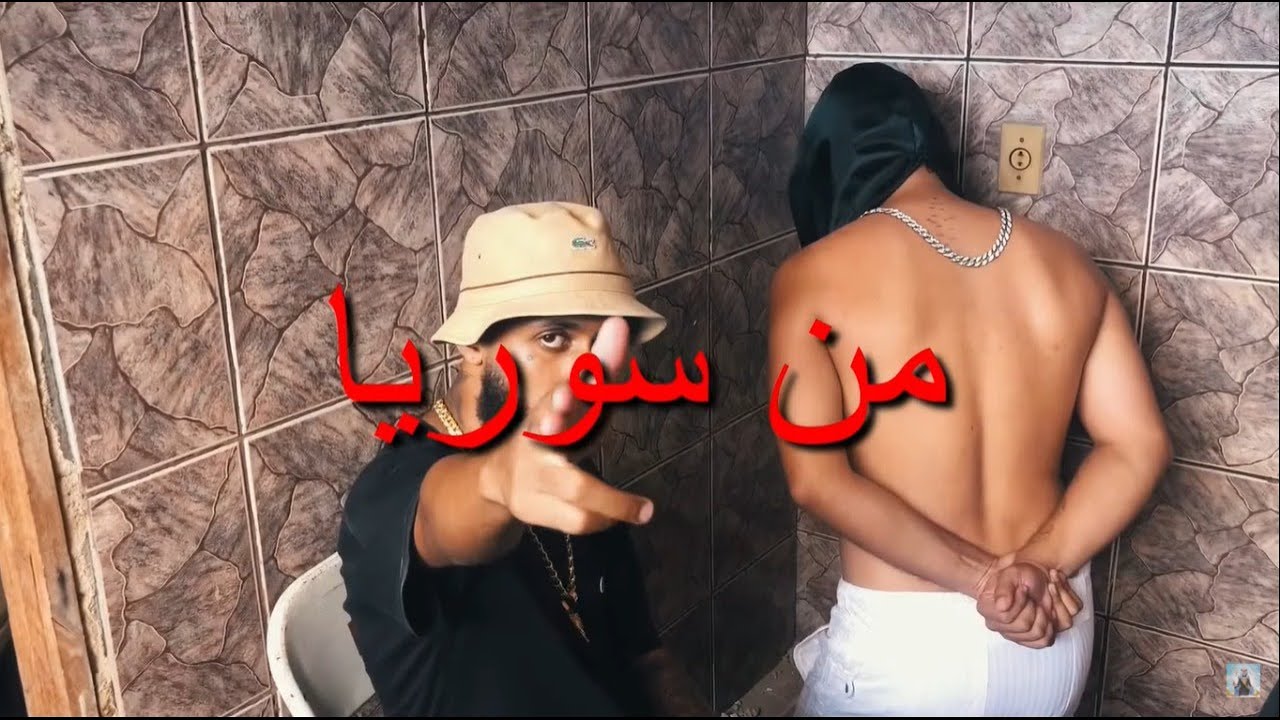 Sheik S - 7GALO [Prod. Putodiparis]