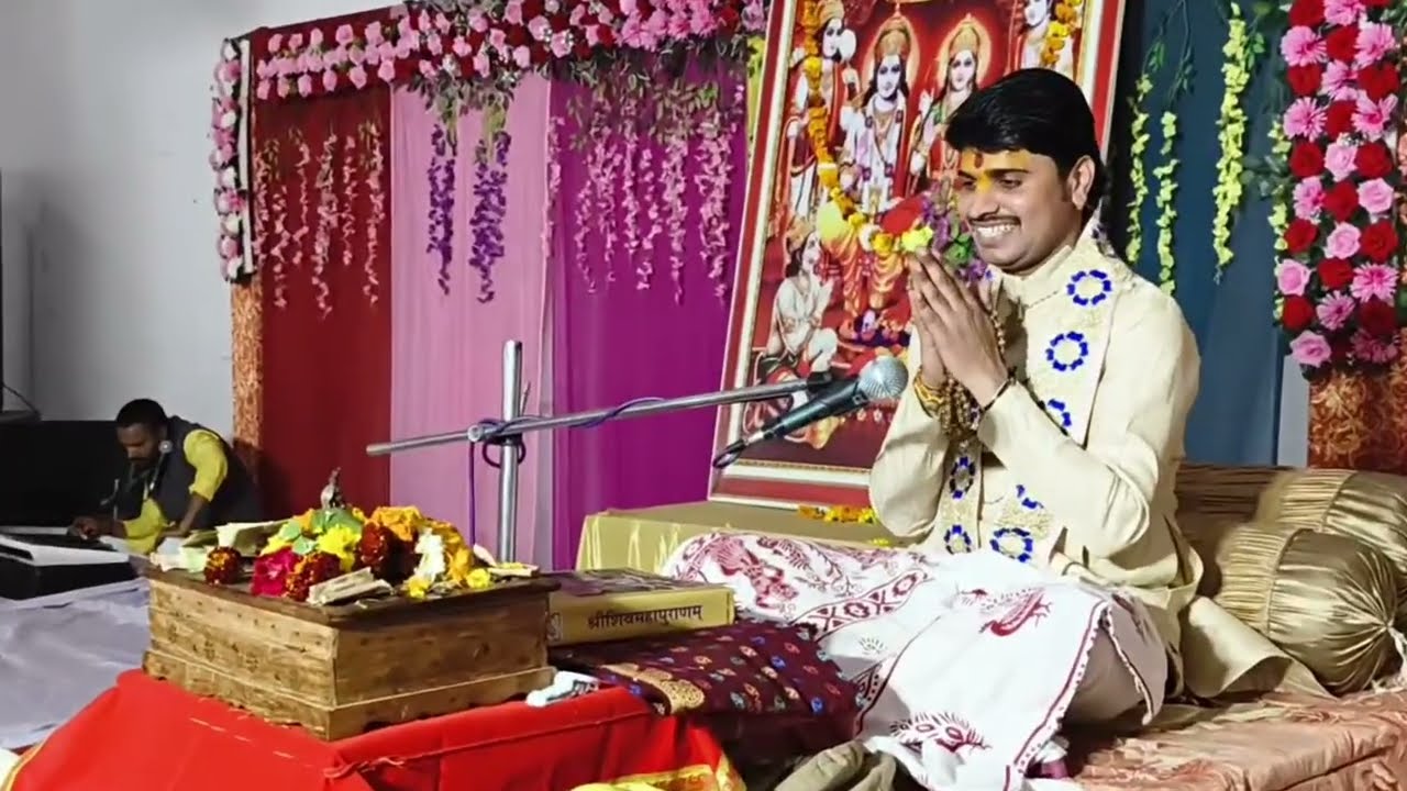शिव पुराण भागवत कथा ismailabad HR 41 LIVE TV