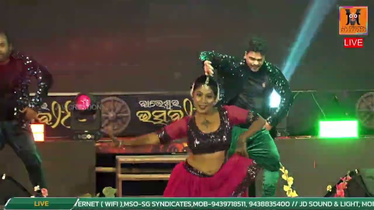 SILPIKA Dance Groupe //Bhubaneswar //Viral ଭିଡିଓ..... 7978417323