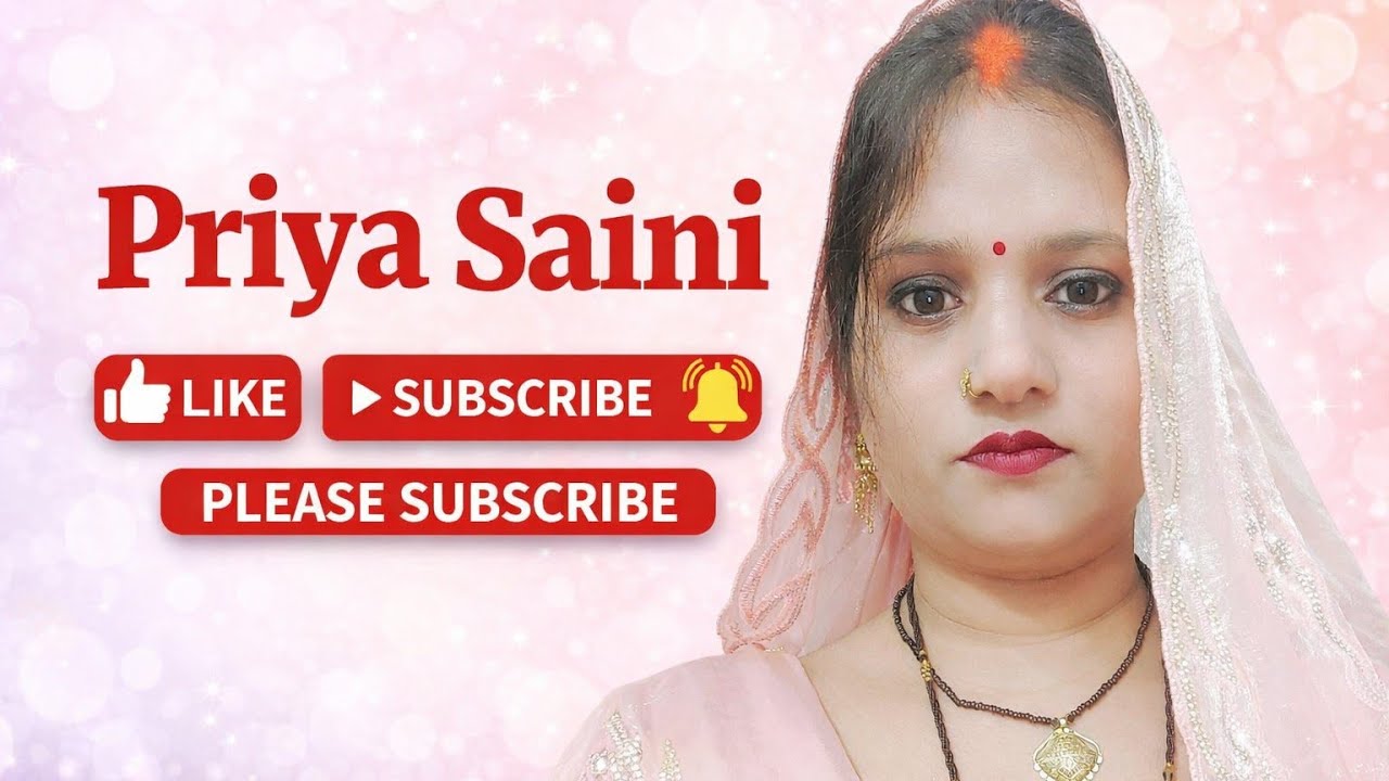 ps khana khajana is live मोस्ट वेलकम है राधे राधे